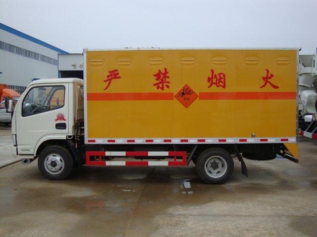 扎鲁特危险品运输