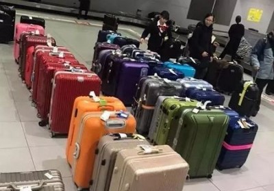 扎鲁特行李托运公司